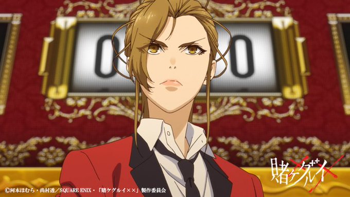 ทว ตล าส ดtvアニメ 賭ケグルイ 公式 9 ว เคราะห ทว ตเตอร กราฟ ก Whotwi
