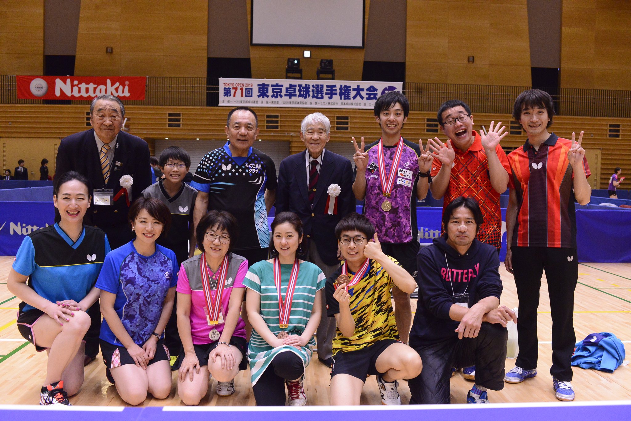 バイク川崎バイク Bkb 改めて先日の卓球 東京選手権大会ショービズ 卓球がより盛り上がればと4年前から出来た 芸能人卓球部門 で3位入賞 3回目 できました Rｰ1ぐらんぷりに負けた時よりは悔しくないですが勝負なのでやはり悔しかったです 来年に向け