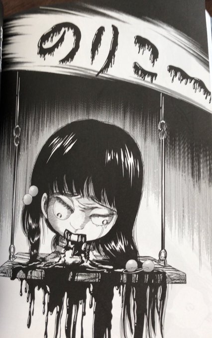 Muneyuki Munnesu 19年03月 Twilog