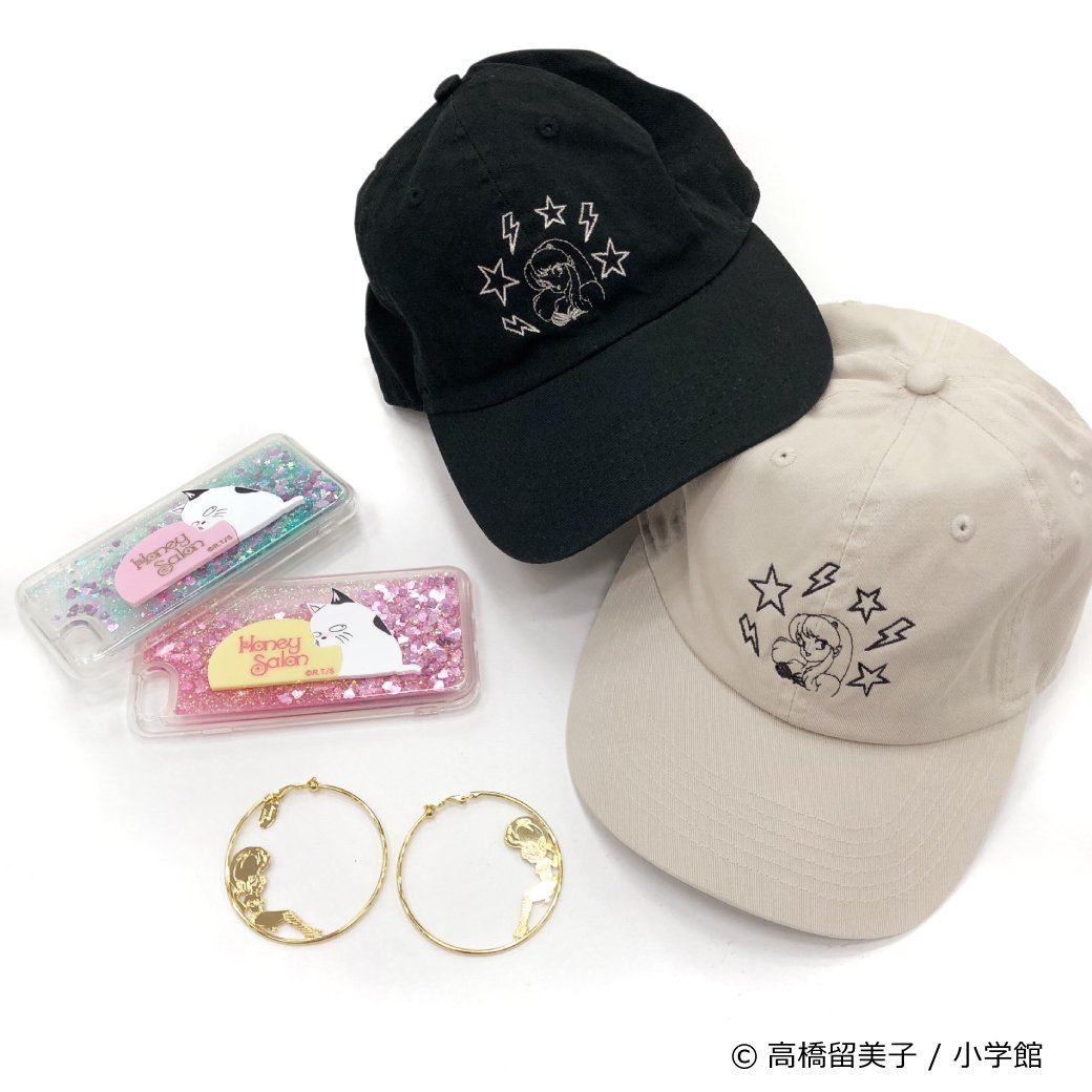 𝘏𝘖𝘕𝘌𝘠 𝘚𝘈𝘓𝘖𝘕 𝘰𝘧𝘧𝘪𝘤𝘪𝘢𝘭 News 本日3 26直営店舗にて発売 ハニーサロン うる星やつら こたつねこスマホケース ラムちゃんピアス イヤリング ラムちゃんcap うる星やつら 40周年を記念したスペシャルなコラボアイテムです 𝘏𝘖𝘕𝘌𝘠 𝘚𝘈𝘓𝘖𝘕 𝘰𝘧𝘧𝘪𝘤𝘪𝘢𝘭 News 本日3 26直営店舗にて発売 ハニーサロン うる星やつら こたつねこスマホケース ラムちゃんピアス イヤリング ラムちゃんcap うる星やつら 40周年を記念したスペシャルなコラボアイテムです