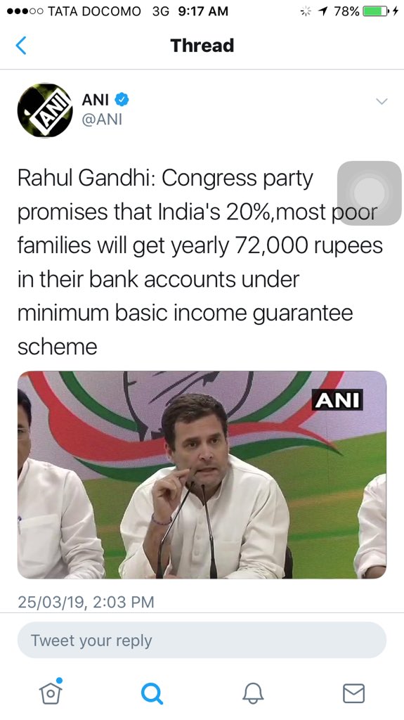 sidhagrwlbjp's tweet photo. @RahulGandhi believes that countrymen are foolish and easy to be misled but what he fails to understand that unlike him majority of Indians are well groomed,educated and exposed enough to understand this foolhardy scheme #minimumguarantee alias #HawaHawaiRahulGandhi #AprilFool https://t.co/pPyRGzlvK4