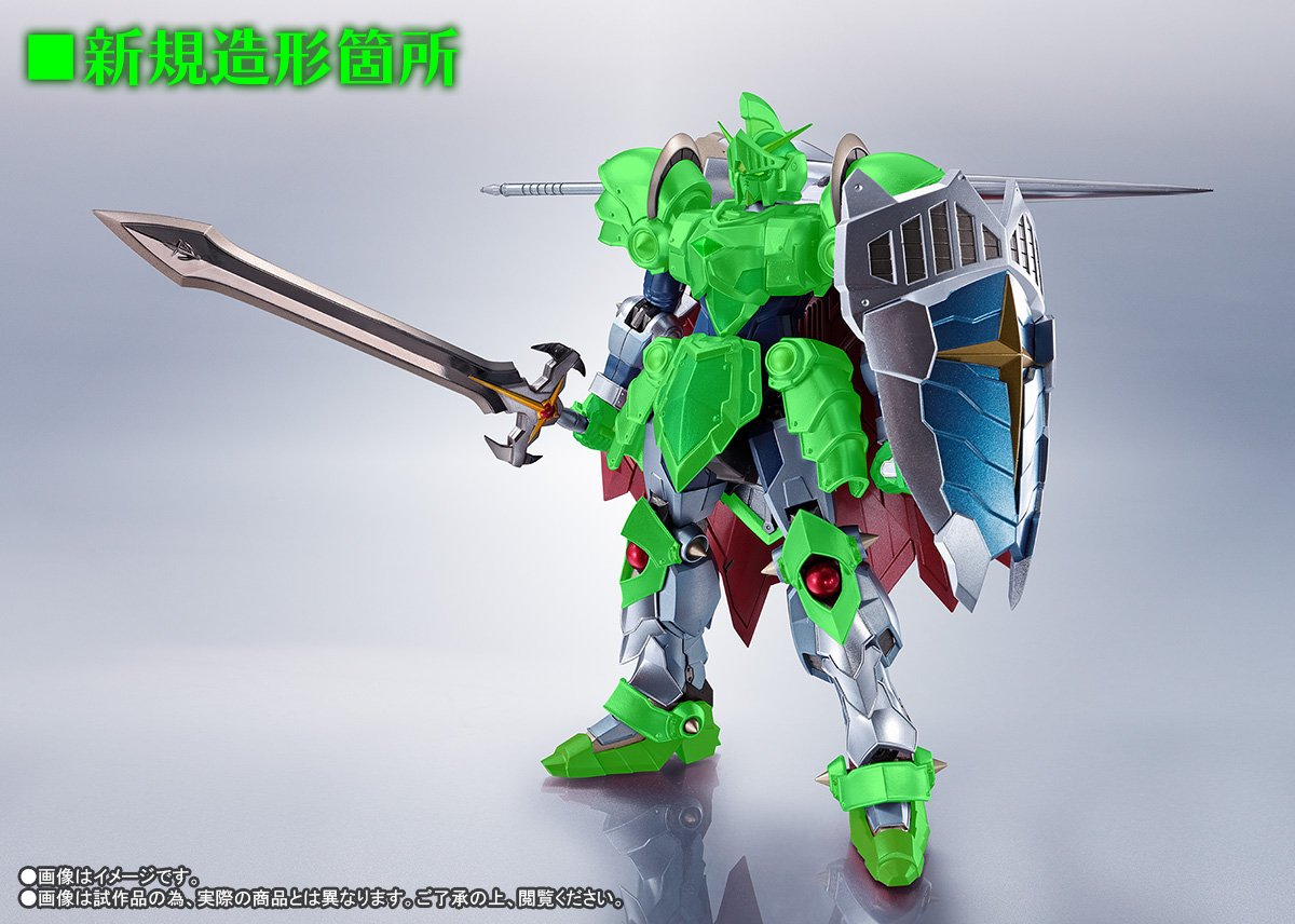 ロボットフィギュアブログ更新： 「METAL ROBOT魂 騎士ガンダム