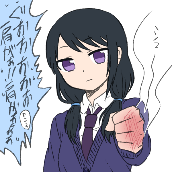 ゆりちゃん練習絵。 #わたモテ 