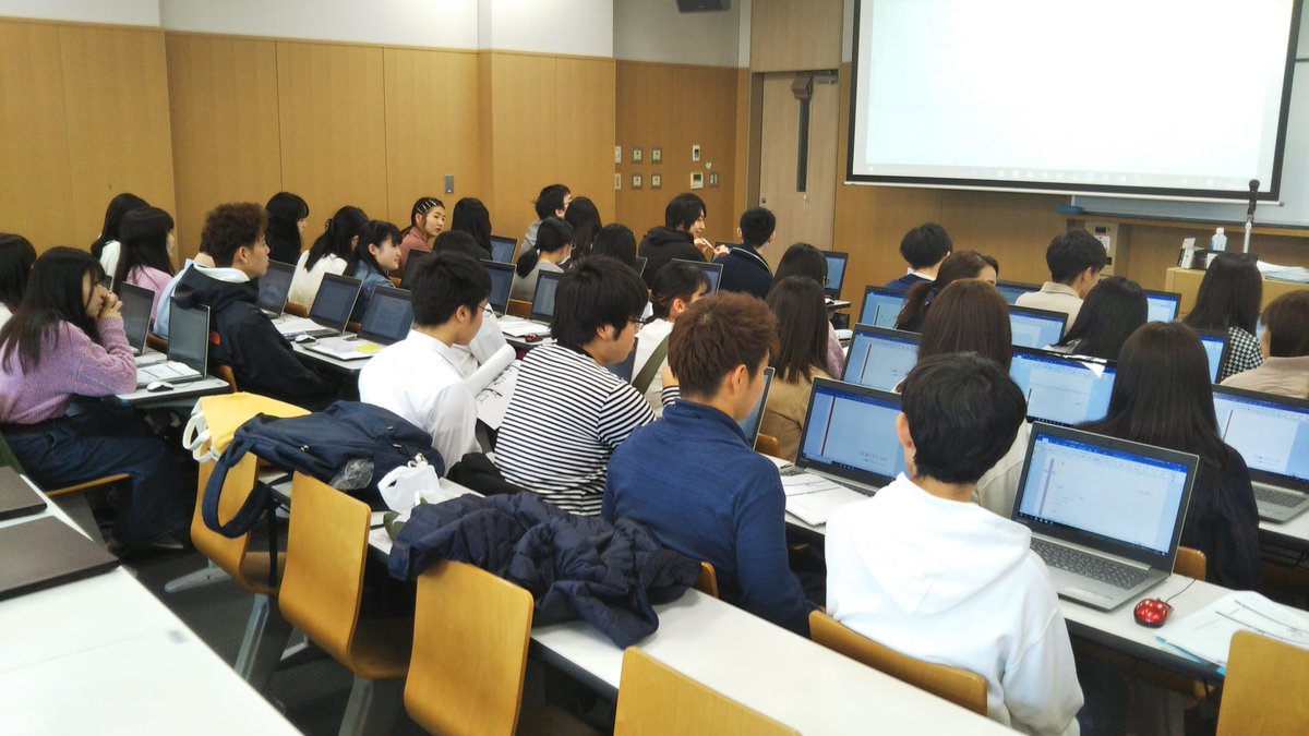 パソコン基礎講座最終日です！
月曜日火曜日が満員になり、急遽土日増えましたが、とても楽しかったです！

#春から学習院