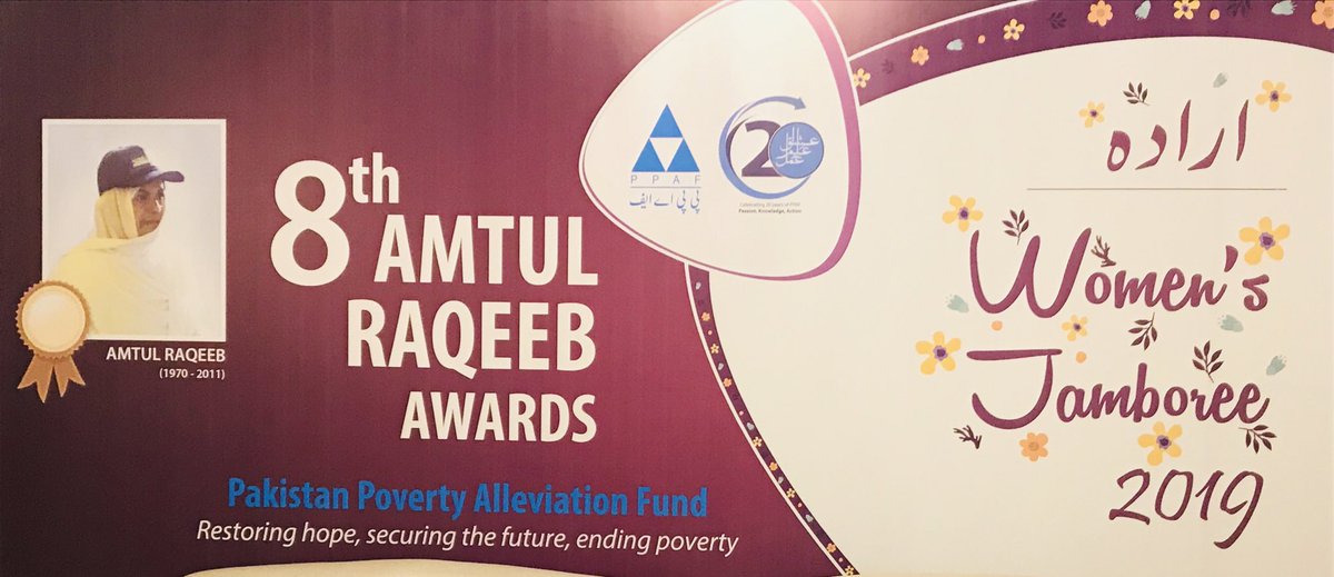 PPAFofficial's tweet photo. Happening now: Women’s Jamboree with interactive dialogue sessions b/w stakeholders and women. It will be followed by 8th Amtul Raqeeb Awards honouring the courage &amp; success of community women
#IWD2019 #PPAF20years
#AmtulRaqeebAwards
#WomensJamboree
#championsofchange https://t.co/x7ES4SiOsA