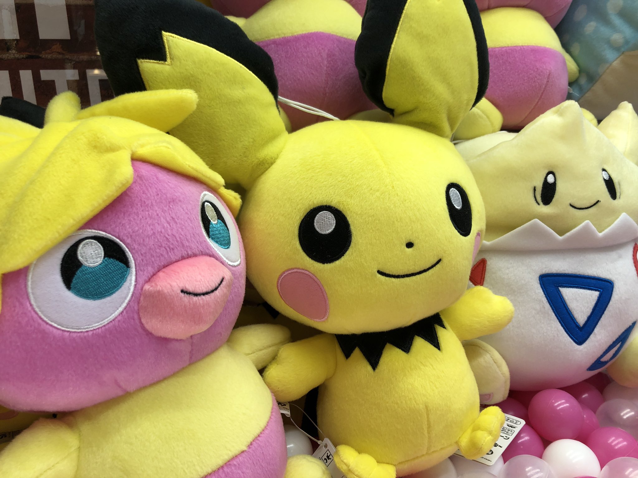 タイトーステーション 大須店 Twitter પર プライズ ポケットモンスター サン ムーン でっかいぬいぐるみ ピチュー トゲピー ムチュール 入荷しました ベビィポケモンたちがぬいぐるみ ムチュールのぬいぐるみって珍しいですよね タイトー 大須