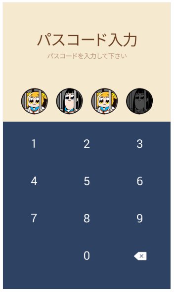 まんがライフwin編集部 Auf Twitter ポプテピピックの新しいline着せ替えが販売開始 売上金の一部は弊社の収益となりますので安心してお買い求めいただけます T Co Ozxk5rla1r