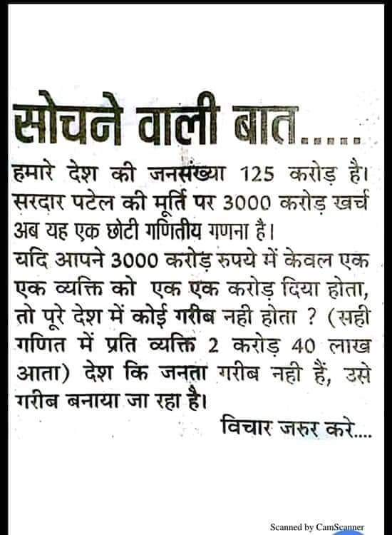Badar khan (@badarkhan152) on Twitter photo 
