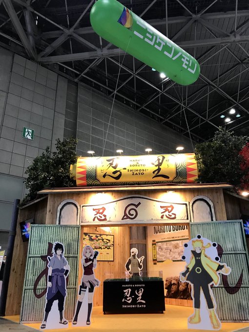 Twitterのコスプレ画像29