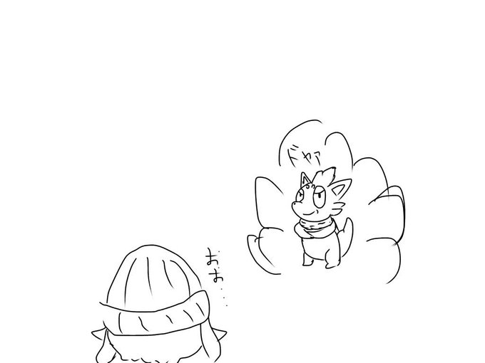 ゾロアのtwitterイラスト検索結果 古い順 ゾロアのtwitterイラスト検索結果 古い順