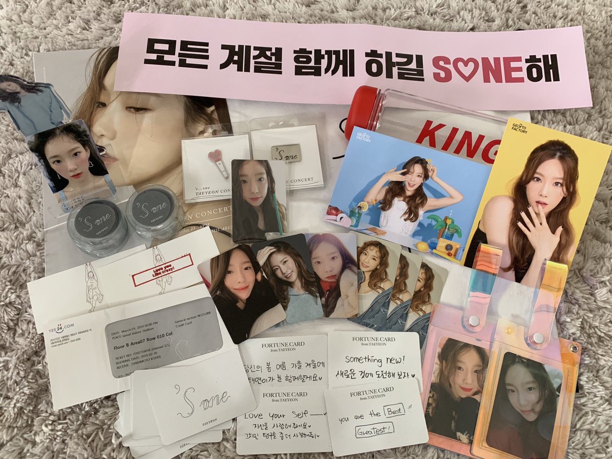 lovesnsd9ty's tweet photo. #s_one_TAEYEON_CONCERT 

最高の一言に尽きる！
一生忘れられない夢のような時間😇

ソシありきの学生生活を過ごしてた自分からしたら、社会人になる前にこのコンサートに行けたことは意味深い。

これからも永遠にS♡NE！
#Taeyeon #태연 #テヨン
#GirlsGeneration #소녀시대 #少女時代 https://t.co/Iel7VtUP0G