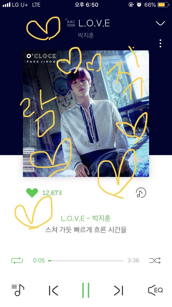 cutekidneverdie's tweet photo. @529ml 지훈아❤️ #박지훈 #LOVE #박지훈솔로대박 밀쉐대박❤️ https://t.co/JTFSTYdrUH