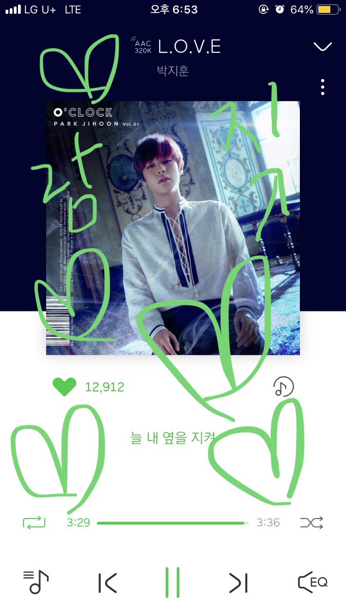 cutekidneverdie's tweet photo. @529ml 지훈아❤️ #박지훈 #LOVE #박지훈솔로대박 밀쉐대박❤️ https://t.co/JTFSTYdrUH