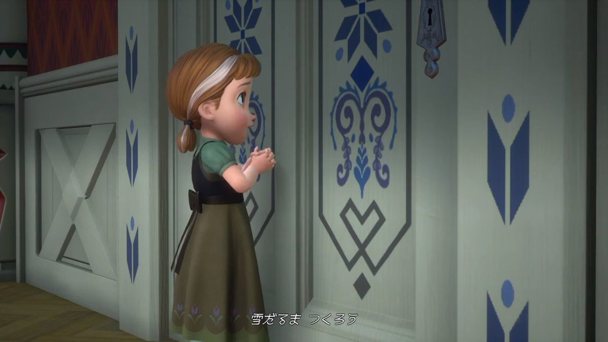 Music Kingdom 雪だるまつくろう キングダムハーツ Iii 19年 原作を再現した日本版アナ昔話シーンの曲 ピエール氏逮捕の影響で 現在原曲が収録されたサントラの販売 ストリーミング配信が停止しているため 入手手段は限られる Music Kingdom 雪だるまつくろう キングダムハーツ Iii 19年 原作を再現した日本版アナ昔話シーンの曲 ピエール氏逮捕の影響で 現在原曲が収録されたサントラの販売 ストリーミング配信が停止しているため 入手手段は限られる