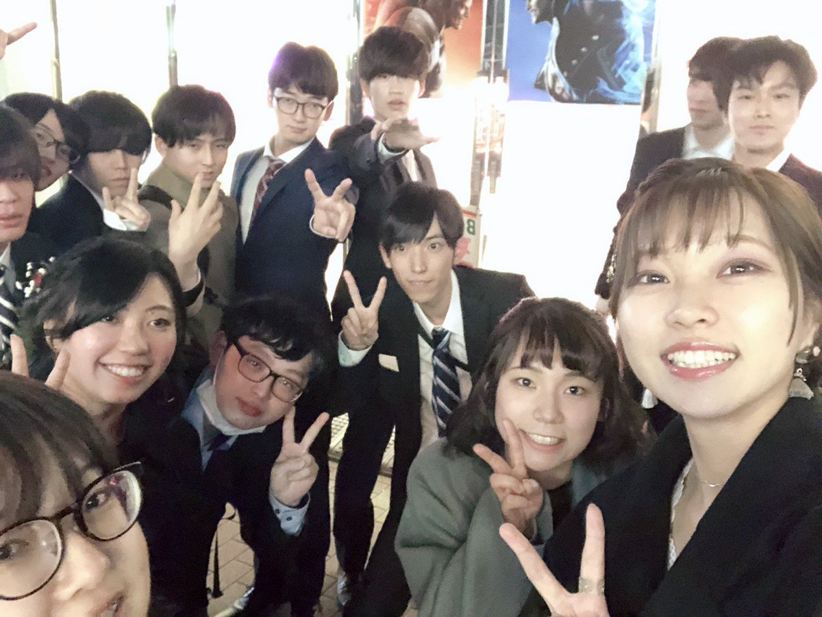 star18924 tweet picture