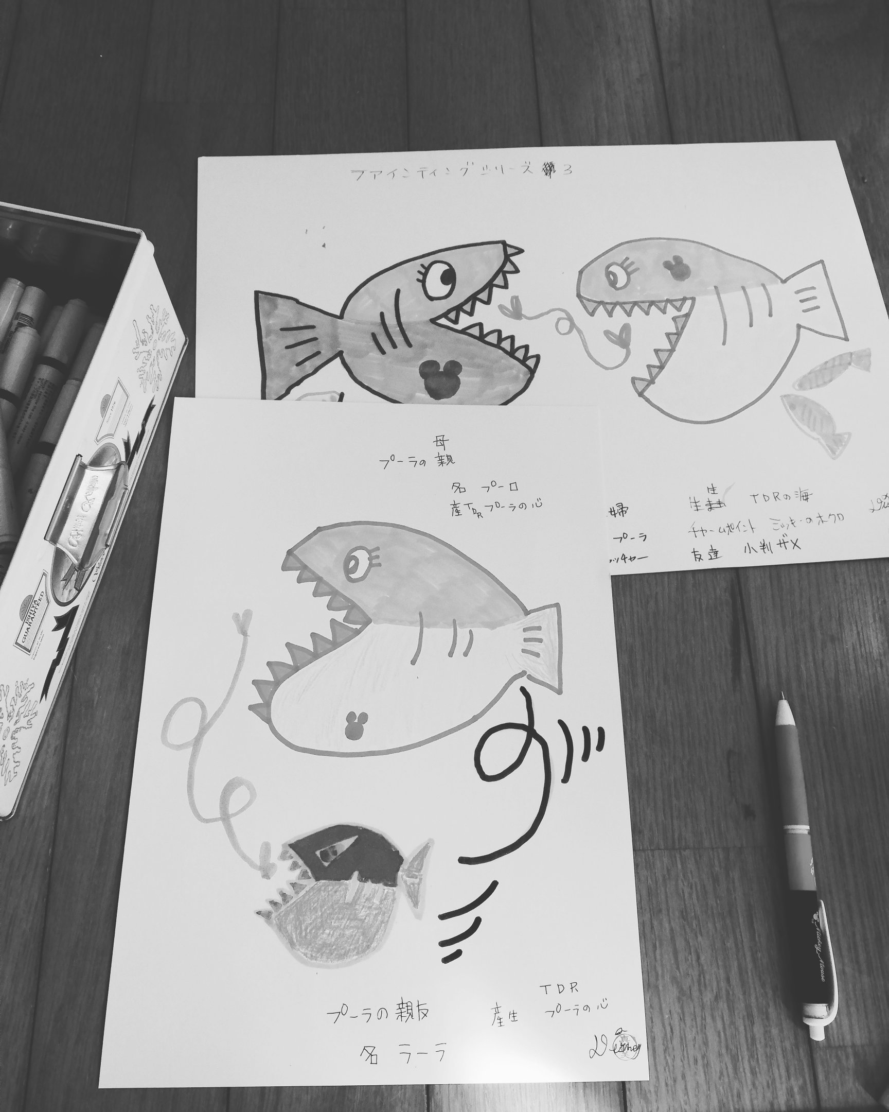 絵画　作者小川真奈美 小川真奈美 マナ (@voDDtcXzoeDGroB) / X