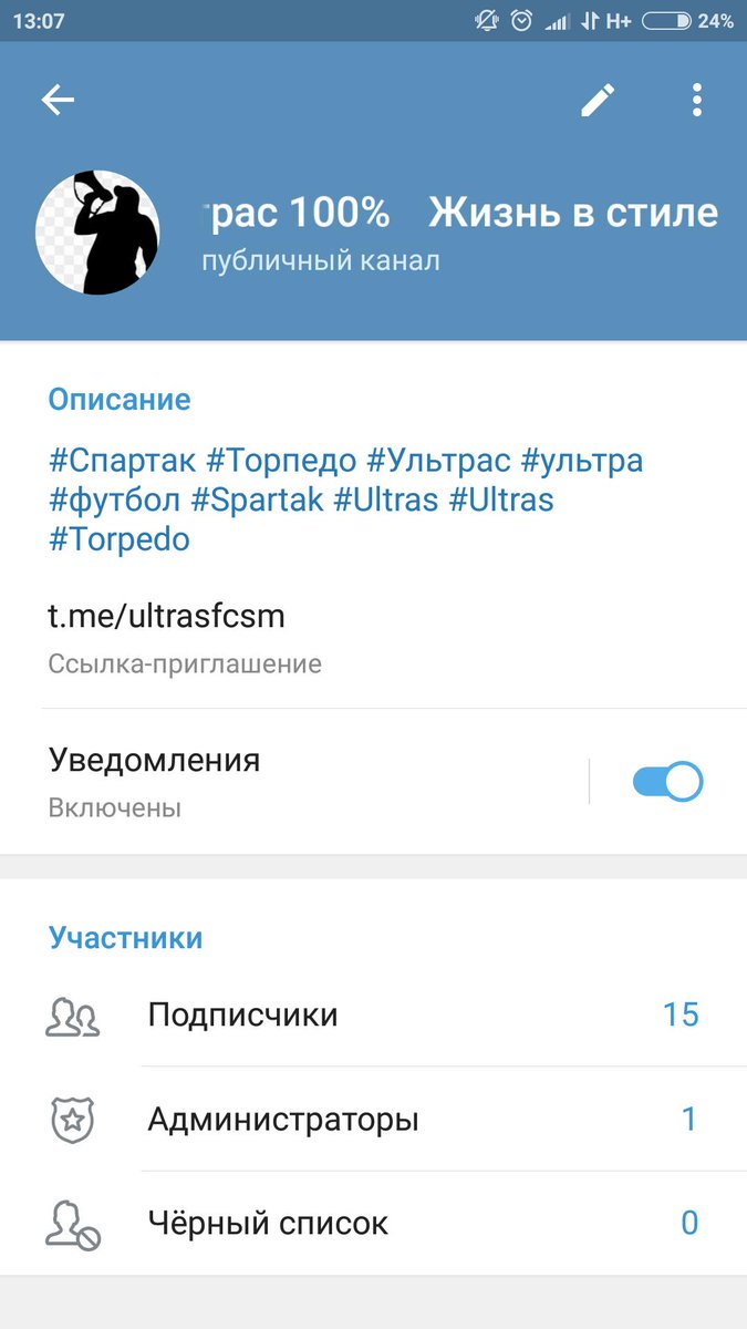 UltrasSM's tweet photo. В телеге создал канал :)
https://t.co/0yadmmzFxb https://t.co/8I43qxaUlI