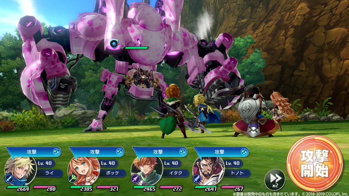 Christina Retinathritia Twitter