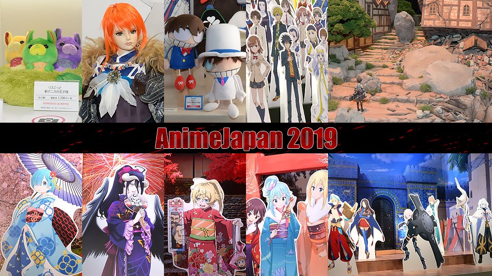 Aminews Fate Grand Order ブロッコリー Square Enix など アニメジャパン での各ブースをご紹介 イベントレポート Animejapan 19 その3 T Co Pdflzhuxog Ahn Aj19 Animejapan19 T Co Mu8gwwfnba Aminews Fate Grand Order ブロッコリー Square Enix など アニメジャパン での各ブースをご紹介 イベントレポート Animejapan 19 その3 T Co Pdflzhuxog Ahn Aj19 Animejapan19 T Co Mu8gwwfnba