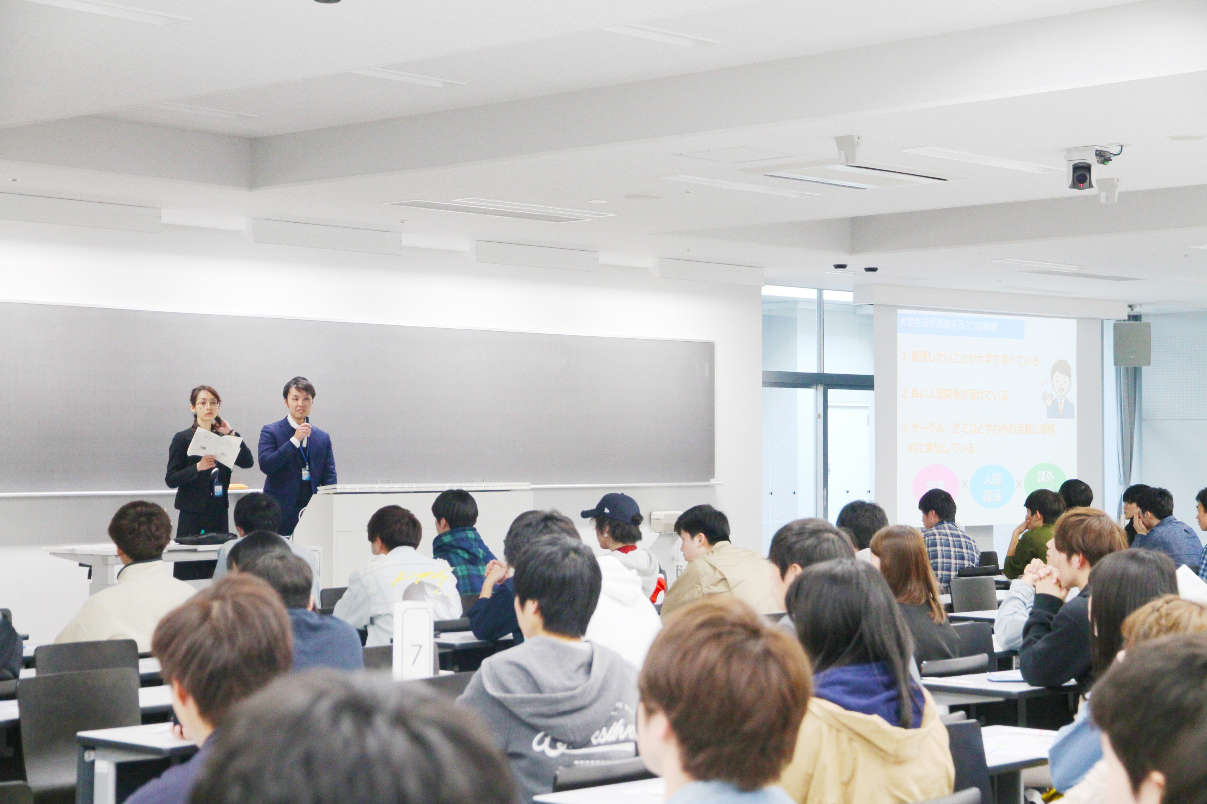 神奈川大学 公式 新入生歓迎会 一生の友達 入学前に作りませんか 今年も神奈川大学両キャンパスで新入生歓迎会を開催しています 大学生活を送るにあたり 皆さんが抱えている不安や疑問を期待へと変えるため 困った時の相談先や 役立つ情報を
