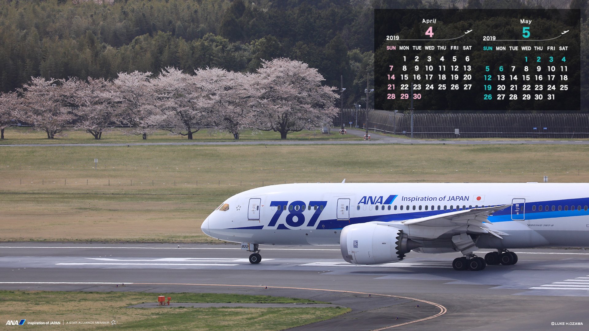 Ana旅のつぶやき 公式 Ana壁紙カレンダー 4月の特選壁紙カレンダー がリリース ダウンロードはコチラから T Co Easgdpczy7 桜