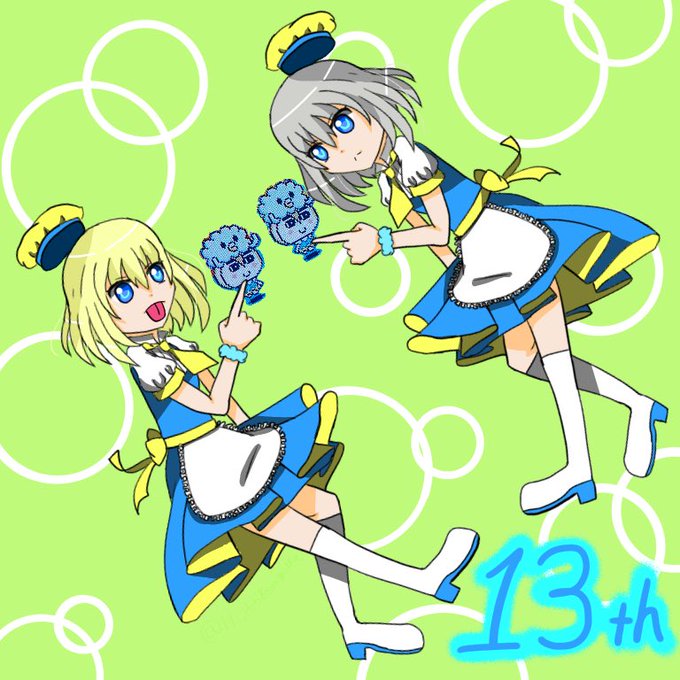 たまごっちのtwitterイラスト検索結果 古い順