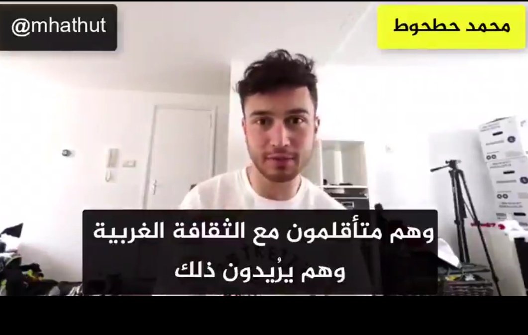 عزمي tweet media