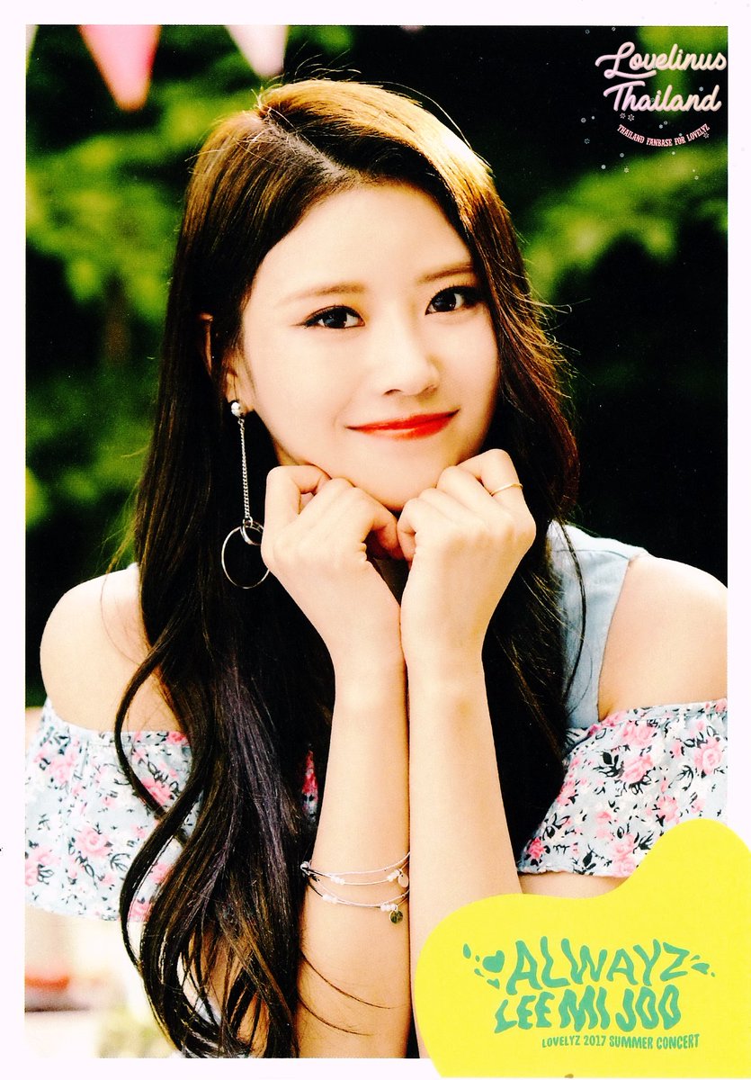 LOVELYZ 2017SUMMER CONCERT ALWAYZ DVD3枚組 【公式通販】