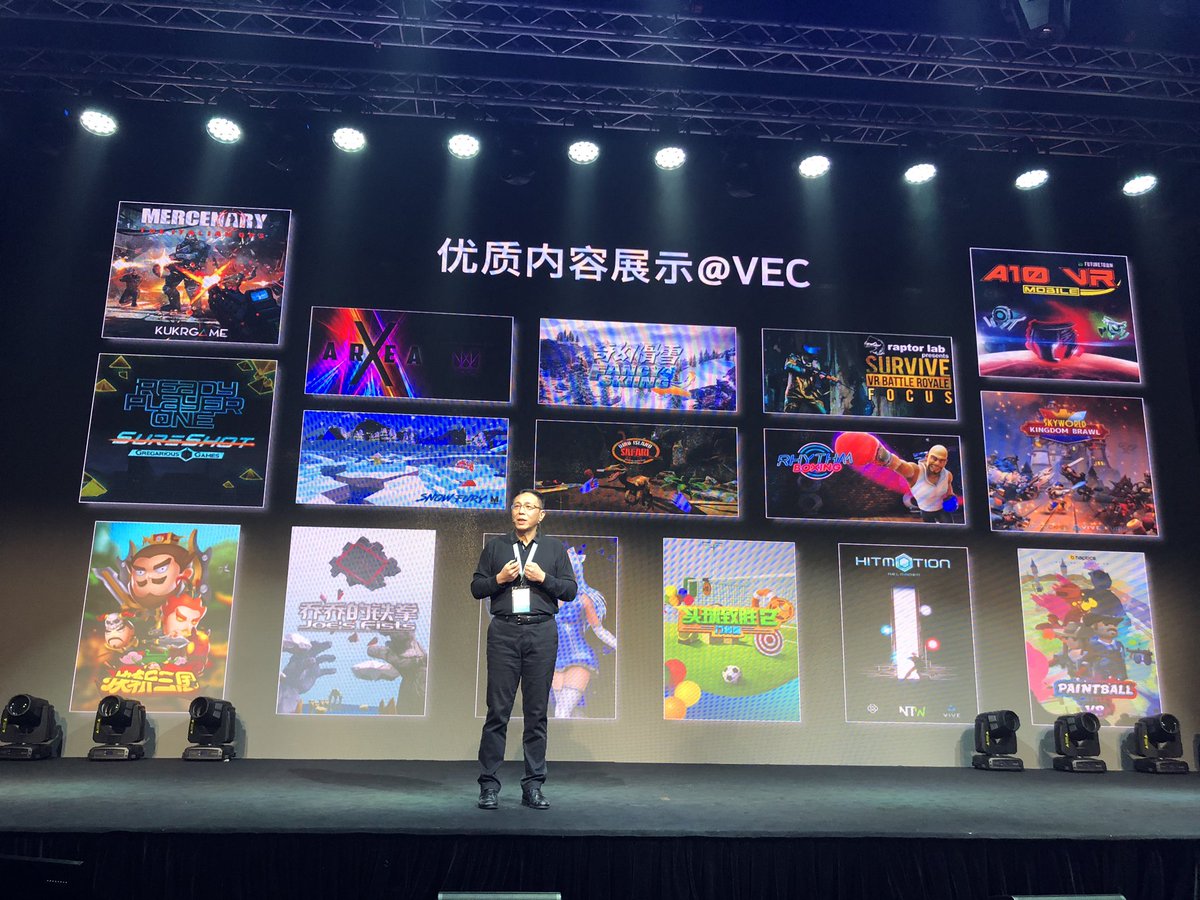 MaxAriani's tweet image. #ntwalkers &quot;We are among the 20 launch titles of the HTC VIVE FOCUS PLUS whit Hitmotion! #vr #htcvivefocusplus #ar #vec2019 https://t.co/Gp51JqWgzL&quot;