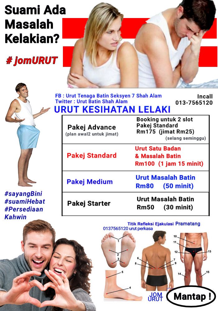 Urutkesihatan Twitter Search Twitter