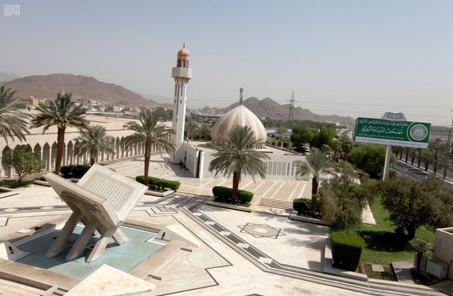 مجمع الملك فهد لطباعة المصحف الشريف Qurancomplex Twitter