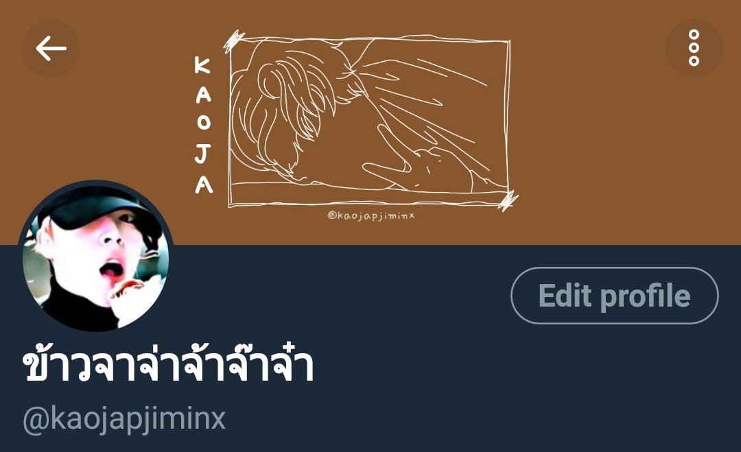 ข้าวจาจ่าจ้าจ๊าจ๋า tweet media