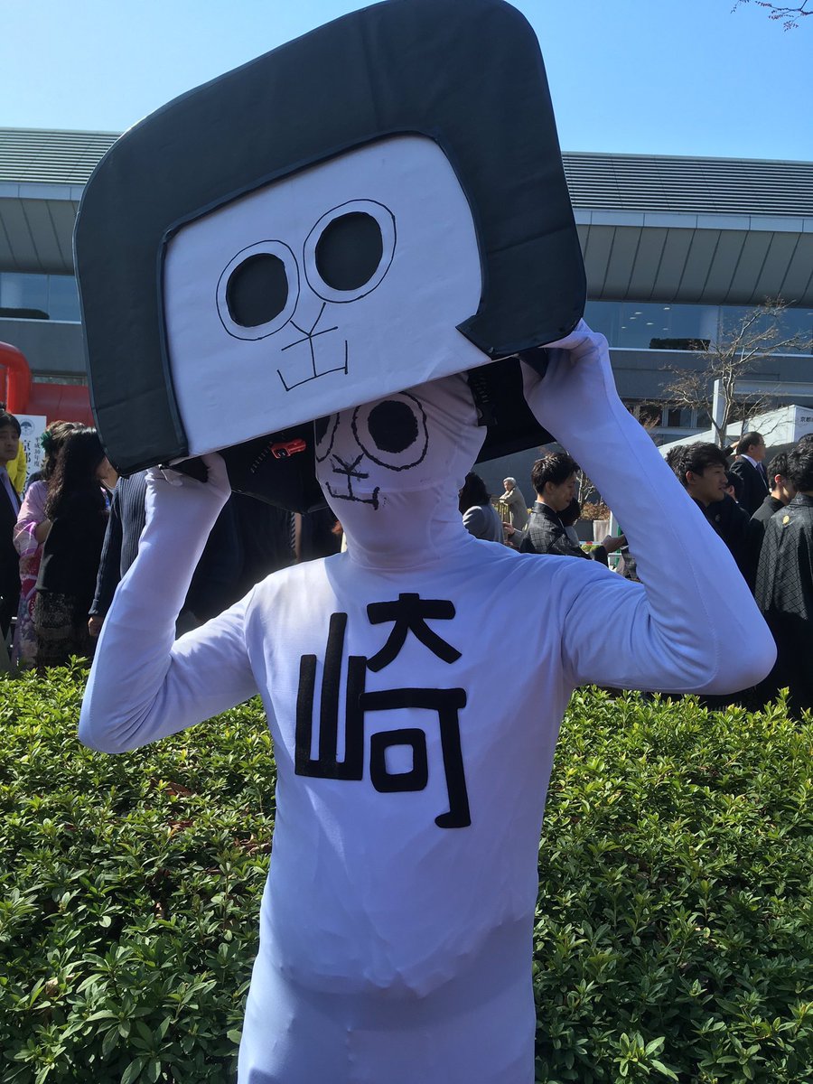Aran 実は 地元 愛知県岡崎市 のキャラクターである オカザえもんになっていました これでもゆるキャラのつもりです 明日のス キリに出演するかもしれません しないかもしれません 愛知県岡崎市を オカザえもんを よろしくお願いいたします 京 Aran 実は 地元 愛知県岡崎市 のキャラクターである オカザえもんになっていました これでもゆるキャラのつもりです 明日のス キリに出演するかもしれません しないかもしれません 愛知県岡崎市を オカザえもんを よろしくお願いいたします 京