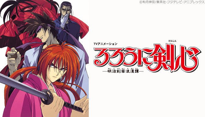 ニコニコニュース コトブキ飛行隊 ハガレン るろうに剣心 化物語のアニメ4作品が動画期間限定で無料配信 コトブキ Hagaren 物語シリーズ T Co Ikyksqhgjq