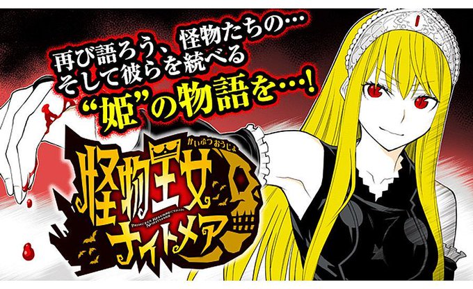 Pinga ピンガ さん の人気ツイート 1 Whotwi グラフィカルtwitter分析 Pinga ピンガ さん の人気ツイート 1 Whotwi グラフィカルtwitter分析