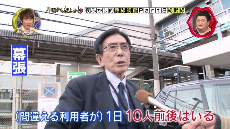 moritoci's tweet photo. 幕張メッセ久しぶりすぎて普通に幕張駅で調べてたけど、アクセス調べたら海浜幕張で夜更かしでやってたミスやるところだった https://t.co/FQugAZE43V