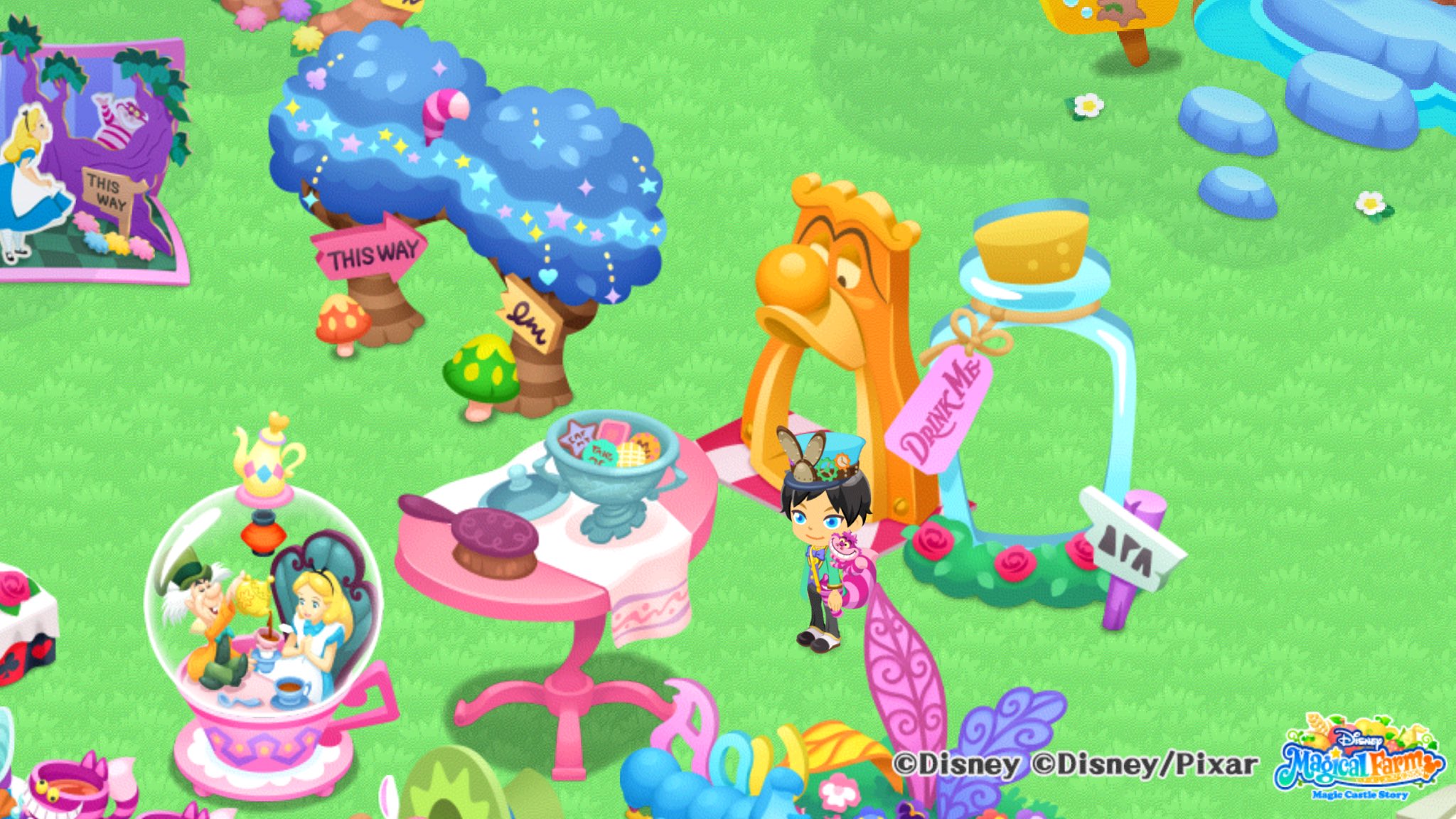 マジカルファーム Twitter Search Twitter