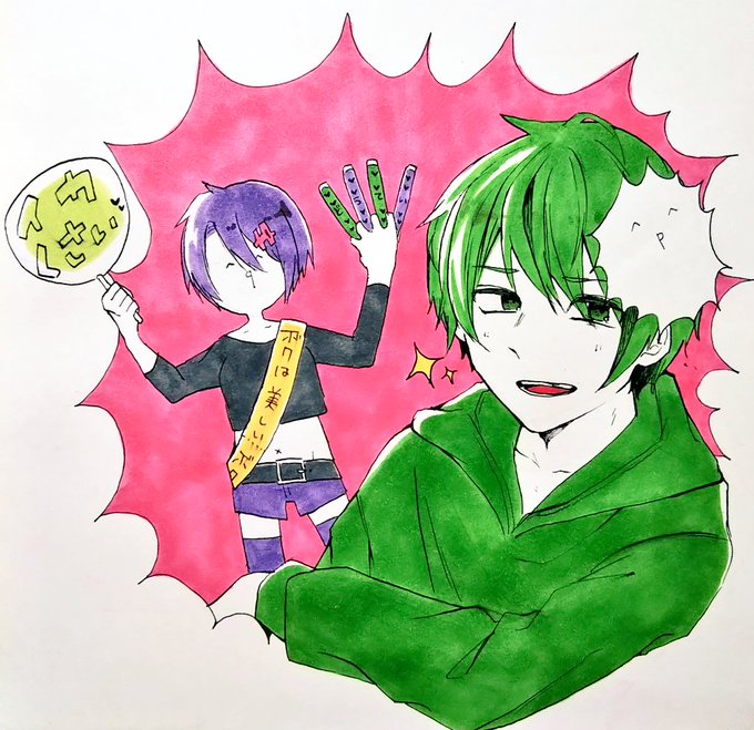 クプラきゅんのtwitterイラスト検索結果 クプラきゅんのtwitterイラスト検索結果