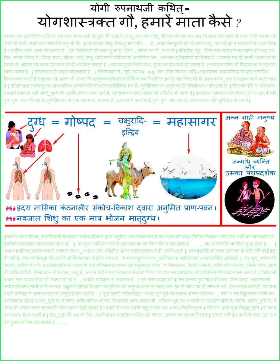 Mahabalipur_am's tweet photo. https://t.co/dAvrjS0t3v
