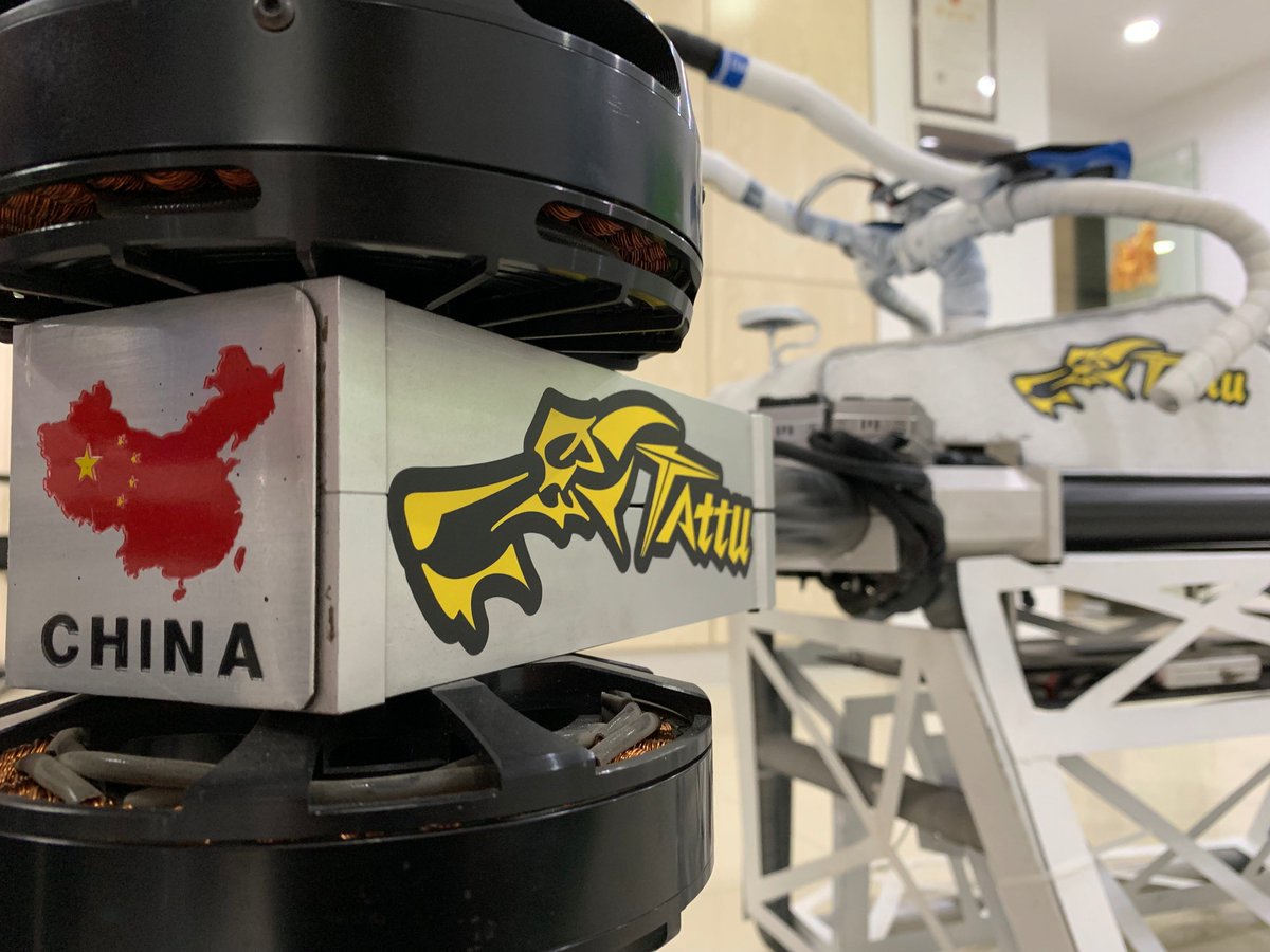 Give it a name, please. #tattu #drone #tattulipos #rc #rclife