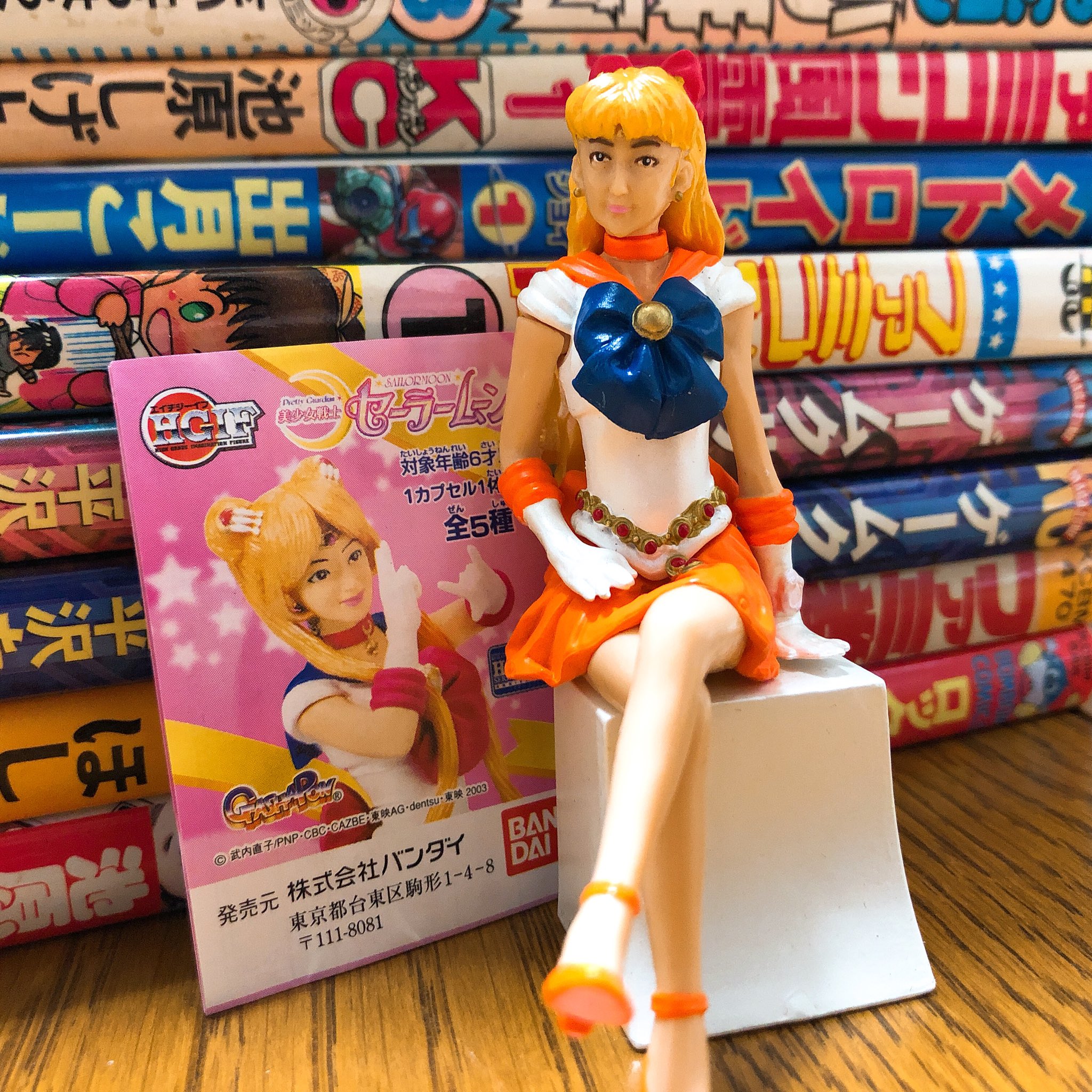 現状品 廃盤品 心地よ 難あり BANDAI 美少女戦士セーラームーン