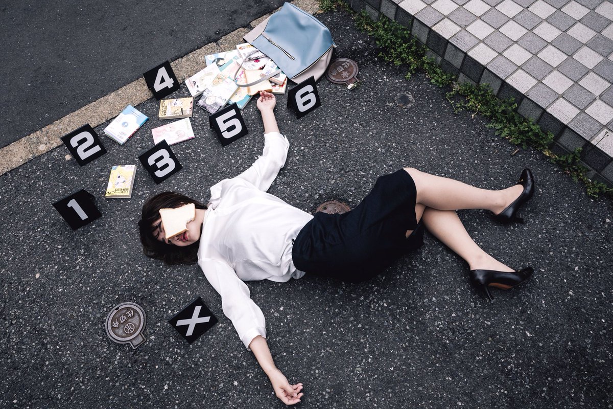 ヒサノモトヒロ En Twitter 北落合ol殺人事件 女性は曲がり角で主人公と激突し 全身を強く打ち 病院に搬送されたが死亡が確認された 現場付近には ラクーア行ってビールと焼肉食って寝る と書かれたメモが残されており 主人公の行方と共に調査している