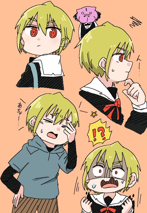 はずネジのtwitterイラスト検索結果
