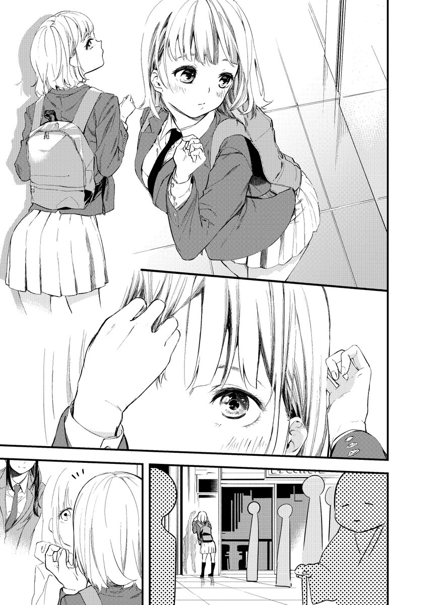 春ですね 