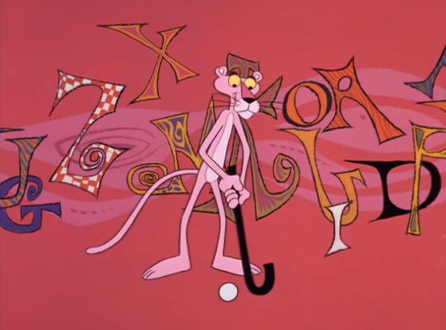 Cosmic Baton Boy フミさん A Twitter ピンクパンサーの短編アニメ のキャラデザや背景のお洒落さ は異常