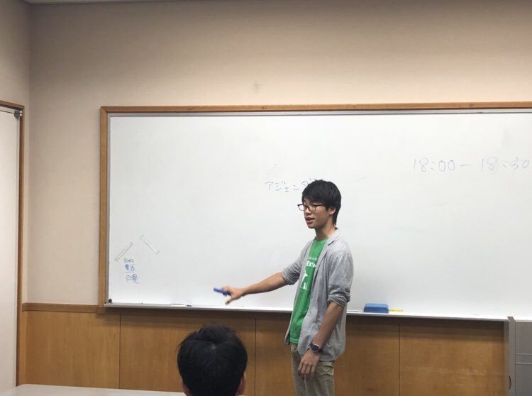 GEP2017_acount's tweet photo. 【新大学1.2年生でやりたいことを形にしたい人へ】

●こんな人におすすめ
✅やりたいことを見つけたい
✅好きを仕事にしたい
✅他の大学生より成長したい

●オリエンで何ができるの？
GEPの活動内容や雰囲気、面白い運営メンバーと合流できます👍

●新歓オリエン日時
毎週火曜日19時〜

#新歓
#企画 https://t.co/nD8hS10bC1