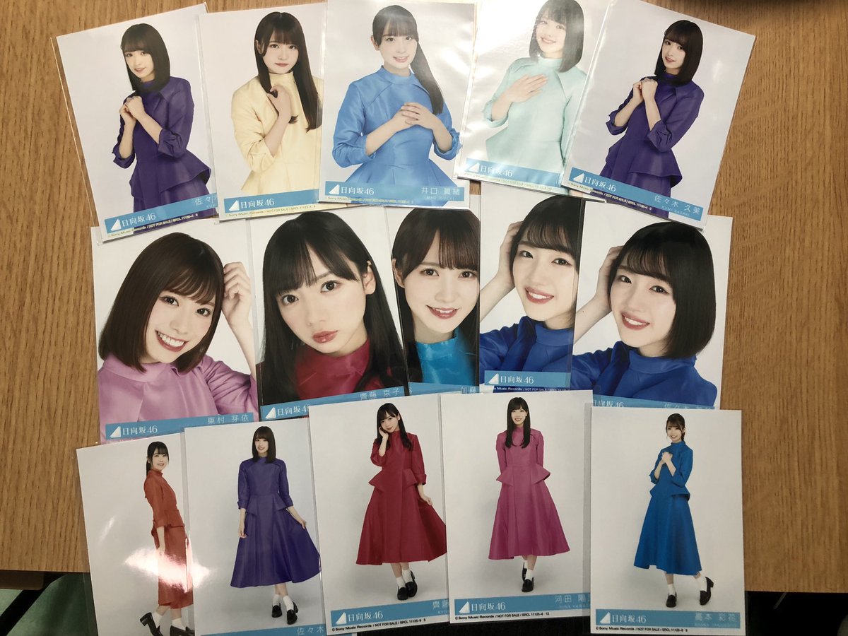 valen0214_info's tweet photo. 【日向坂46】まさかの展開で神引き!!1stシングル『キュン』大量開封！推しメン目指して本気で開封！ https://t.co/Zj2lBY1i8I 

日向坂46：デビューシングル『キュン』を開封しました☀️激しい生写真開封でした🔥
今回も視聴者プレゼントがあるので、是非動画を見てください！！！
#日向坂46 #キュン https://t.co/GS5RdLNUod
