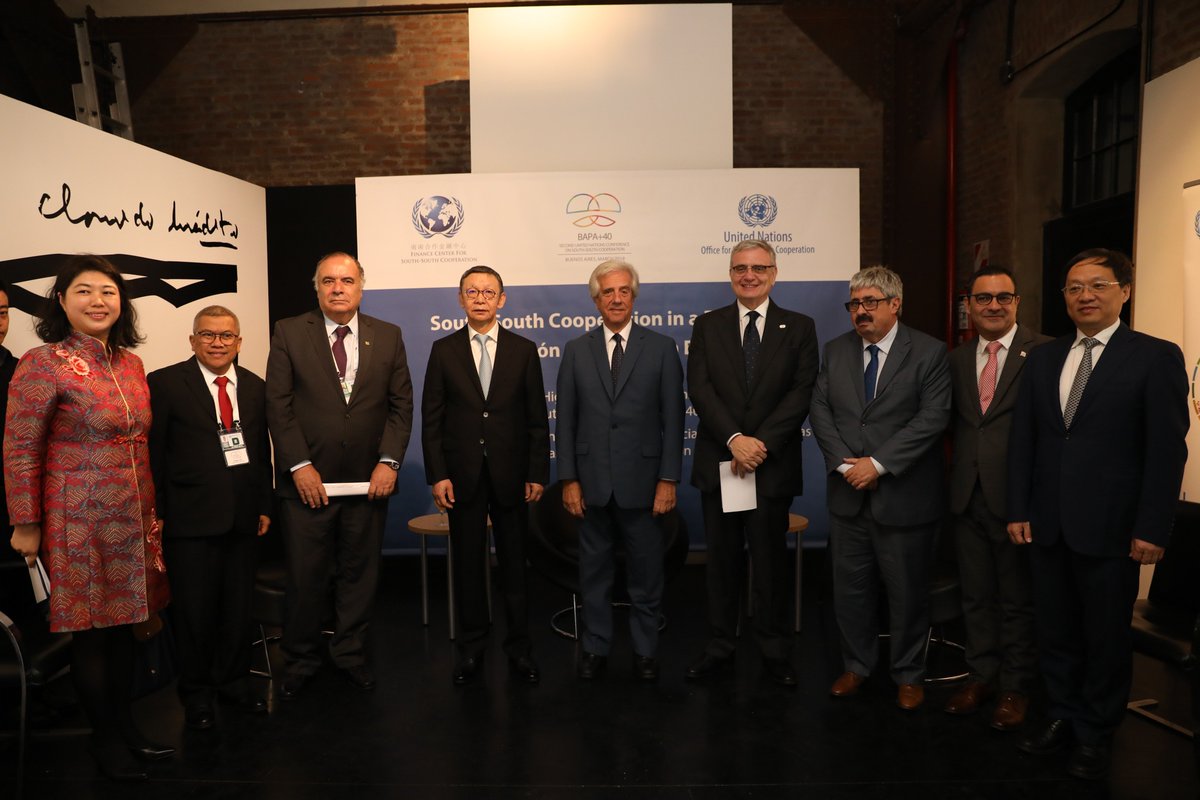 Finance Center for South-South Cooperation tweet media