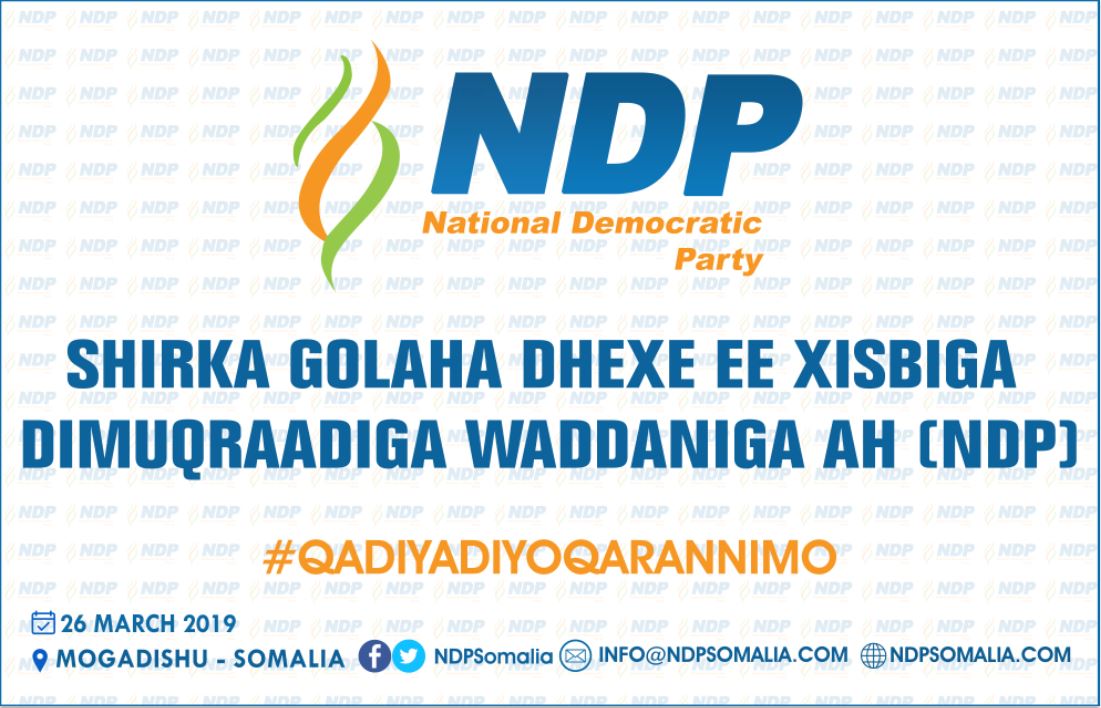 NDPSOMALIYA's tweet photo. Waxaa sitoosa ubilowday SHIRKA GOLAHA DHEXE EE XISBIGA NDPSOMALIA.
#QADIYADIYOQARANNIMO https://t.co/laOEAcofxe