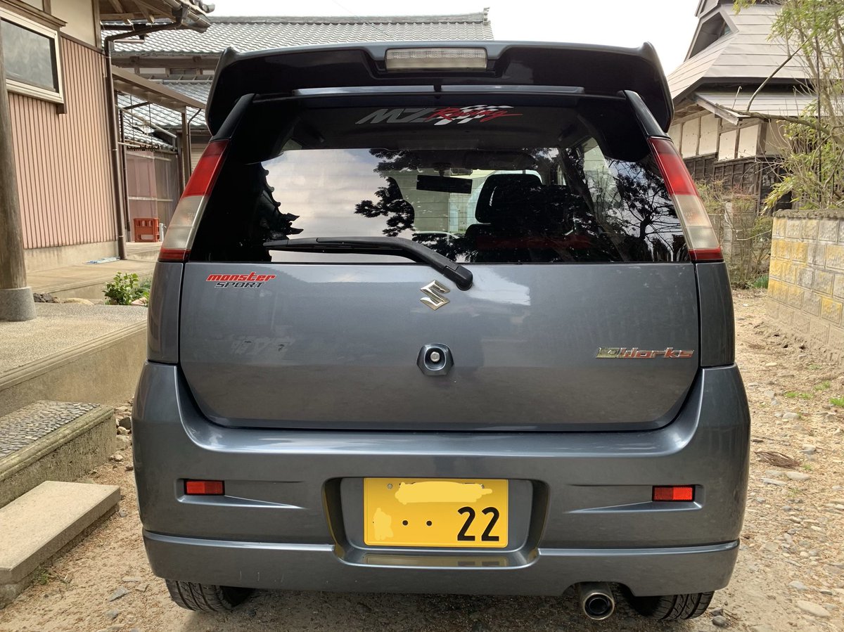 nodo102's tweet photo. とりあえず乗れる車を納車しました
hn22s Kei worksですw
またワークスかよって言わないでくださいねw
めちゃくちゃ楽しい車w
#納車
#スズキ https://t.co/ANJPOPkpwi
